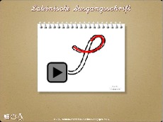 Nachspuren LA - gross S.pdf
